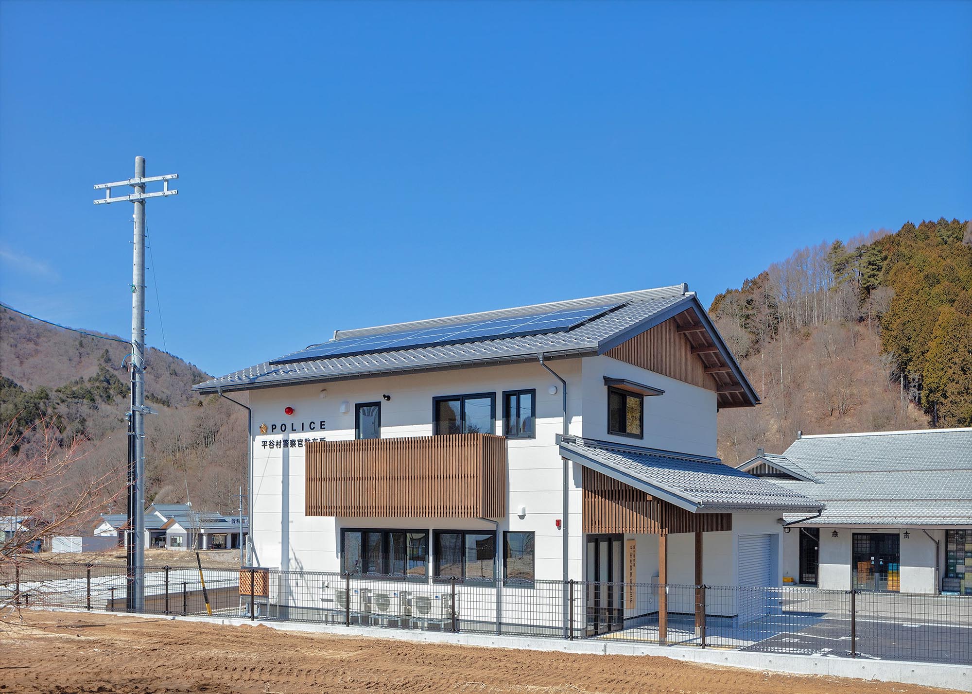 飯田警察署平谷村警察官駐在所